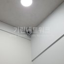 기린렌탈