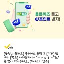 세무법인지오 네이버블로그