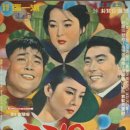 (특강)재미있는 일본어회화 이미지