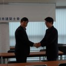A톱건축사사무소 이미지