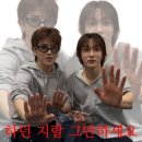 오공팔 이미지