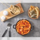 화신숯불갈비식당 이미지