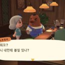 각자의 섬 이미지