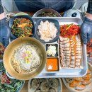 남한강축산