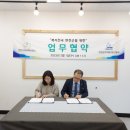 경기도지체장애인협회 연천군지회 이미지