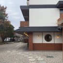CU 춘천신북산천점 네이버블로그