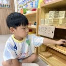 [몬테소리] 십진법 구슬과 수카드 🗂️ 이미지