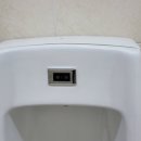 복지철물점