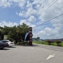 구백가든 이미지