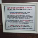 사하스포츠클럽서부산권장애인스포츠센터 | 바다와 강이 만나는 곳! 자연을 품은 낙동강 하굿둑 전망대, 낙동강문화관 다녀온 후기