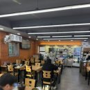 못골로09 네이버블로그