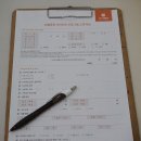 대원세탁프라자 | 수원필라테스 / 인계동다이어트 14일동안 단기간 살빼기 도전!