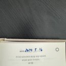 [주간일상] 5월 둘째 주 기록, 백수일기 요가로운 삶을 살고 있어🧘🏻🙏🏻