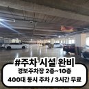 불독휘트니스 이미지