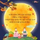 미사우등생교실