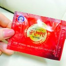 강남한의원 금단미인 다이어트 복용후기