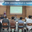 대신보건지소 이미지