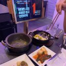 여수 곱창 무선 소곱녀 성산공원 술집