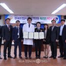 세계로한방병원 이미지