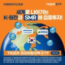 주식회사 새시대건설 이미지