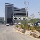 프로텍사옥 이미지