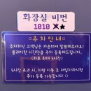 설아약국 이미지