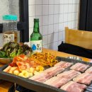 별미 냉삼 | 사당역 고기집 가성비 좋은 냉삼 맛집 별미냉삼