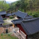 구계서원 이미지