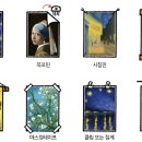 KT&G 상상마당 부산미술관 이미지