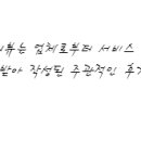드라파호텔 네이버블로그