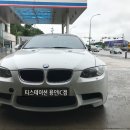 티스테이션 용인IC점 이미지