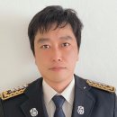 감만119안전센터 이미지