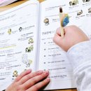 고강초등학교 이미지