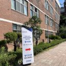 26 상반기 중소벤처기업진흥공단 필기 후기
