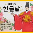용인대삼성태권도장 이미지