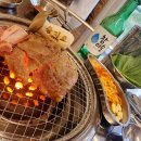 연탄구이 - 아산시 청운로116번길 27 | 연탄구이
