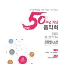 (의료법인)실로암안과병원 이미지