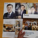 미술대통령학원