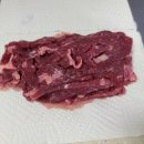 주식회사 꽃빵