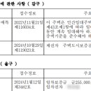 비씨팰리스2차 이미지