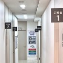 윤비뇨기과의원 이미지