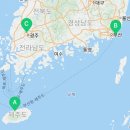 선진디테일링샵