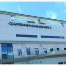 미조면경로식당 이미지