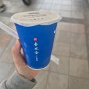 하얀울공원 바닥분수 | 바람처럼 타이중_타이중공원, 타이중역 팝업, 문화창의산업단지