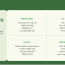 투탑영어학원