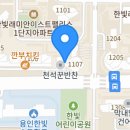 온유헬스케어 네이버블로그