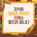 테크노학원