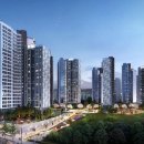 코오롱동신아파트 이미지