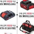 번영테크툴 네이버블로그