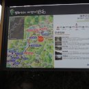 자장리 이미지